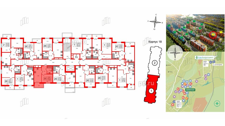 Квартира в ЖК Новоантропшино, 1 комнатная, 30 м², 7 этаж