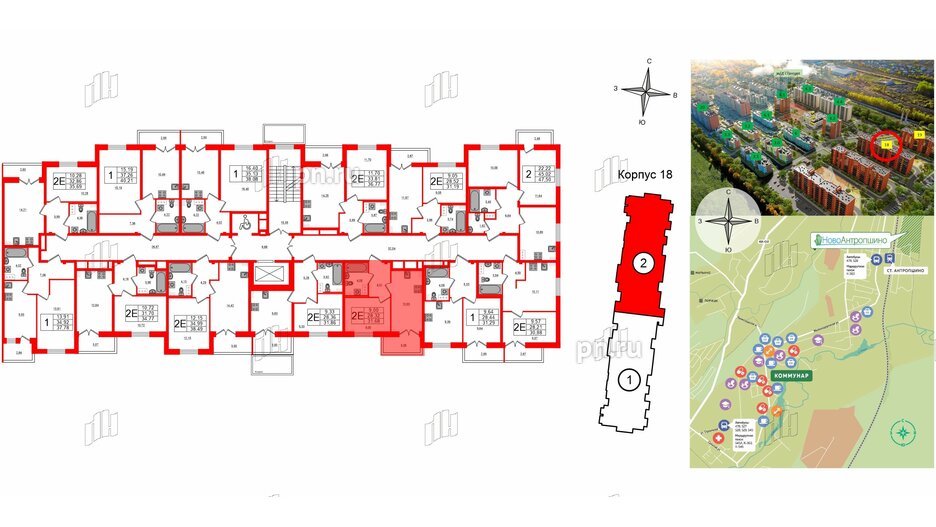 Квартира в ЖК Новоантропшино, 1 комнатная, 30 м², 7 этаж