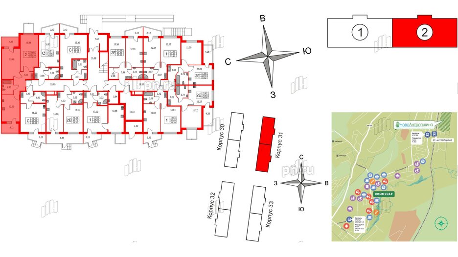 Квартира в ЖК Ново-Антропшино, 2 комнатная, 57.25 м², 1 этаж