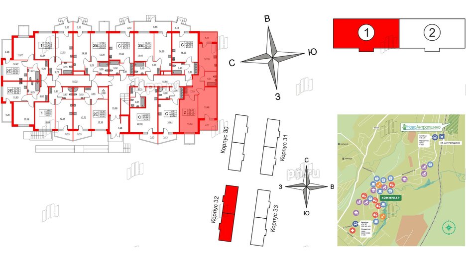 Квартира в ЖК Новоантропшино, 2 комнатная, 57.25 м², 1 этаж