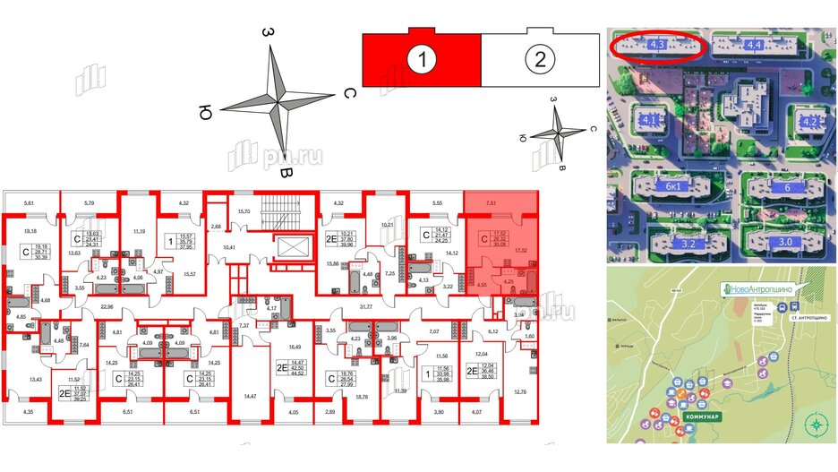 Квартира в ЖК Новоантропшино, студия, 30.08 м², 8 этаж