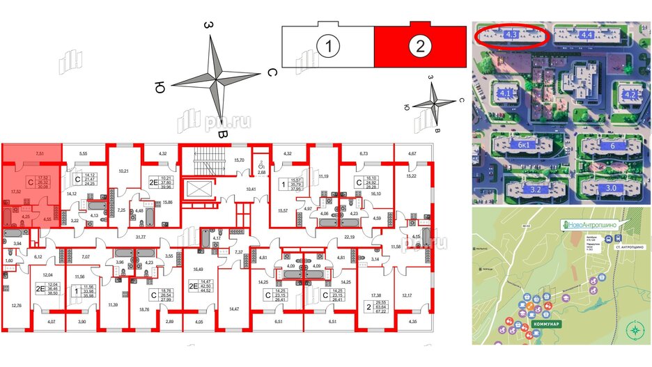 Квартира в ЖК Новоантропшино, студия, 30.08 м², 5 этаж