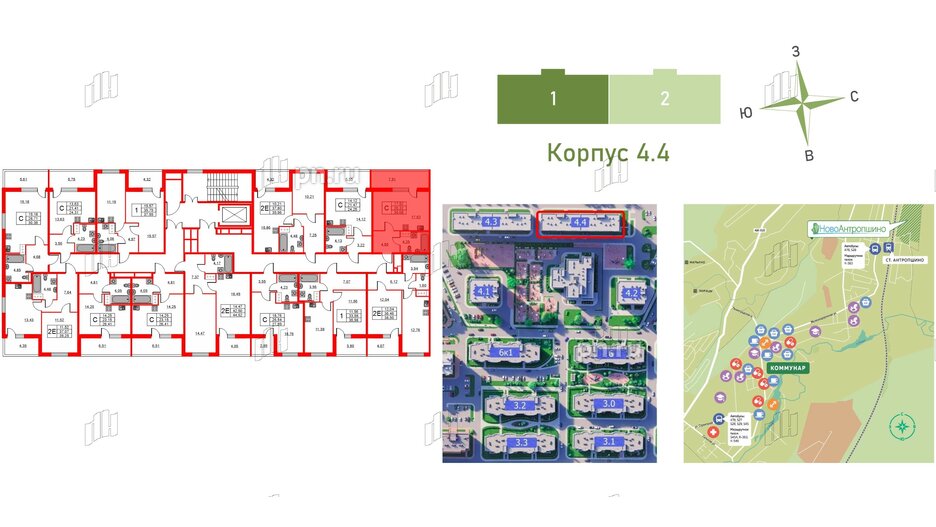 Квартира в ЖК Новоантропшино, студия, 30.08 м², 2 этаж