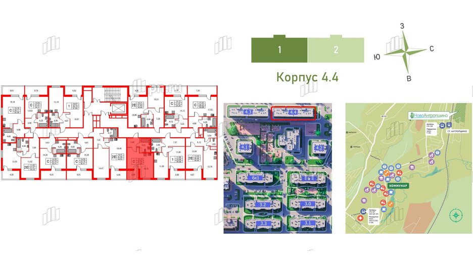 Квартира в ЖК Новоантропшино, студия, 27.99 м², 5 этаж