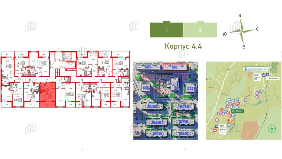 Квартира в ЖК Новоантропшино, студия, 26.41 м², 9 этаж