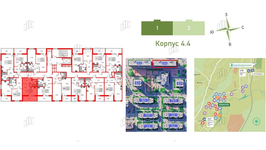 Квартира в ЖК Новоантропшино, студия, 26.41 м², 8 этаж