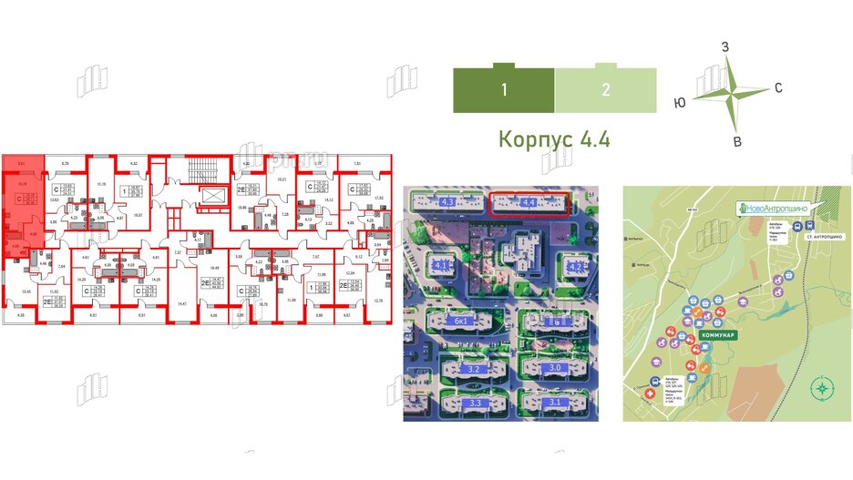 Квартира в ЖК Новоантропшино, студия, 30.39 м², 4 этаж