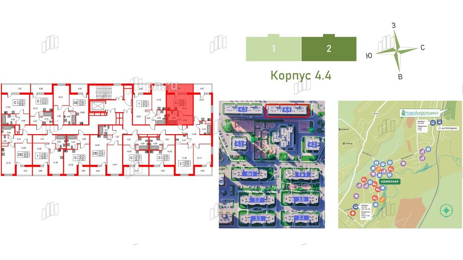 Квартира в ЖК Новоантропшино, студия, 28.28 м², 8 этаж