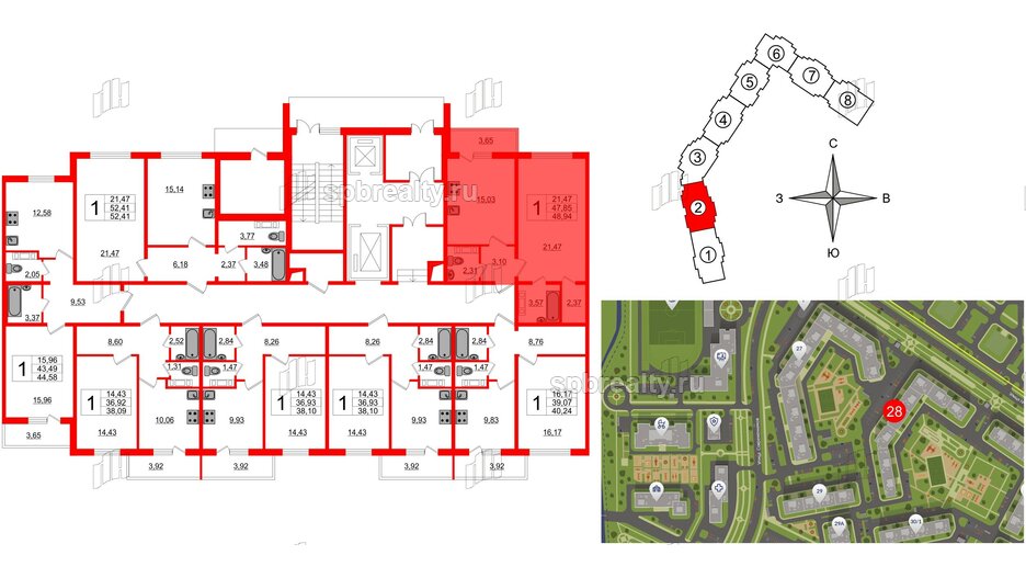 Квартира в ЖК «Новое Горелово», 1 комнатная, 48.94 м², 1 этаж