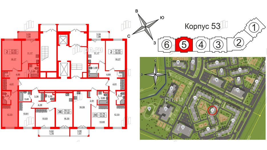 Квартира в ЖК «Новое Горелово», 2 комнатная, 58.9 м², 1 этаж