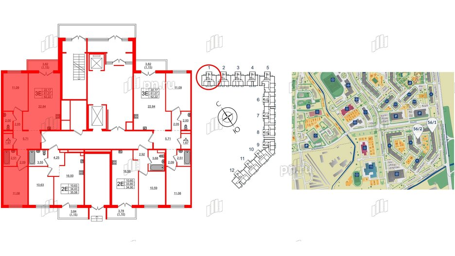 Квартира в ЖК «Новое Горелово», 2 комнатная, 62.22 м², 1 этаж