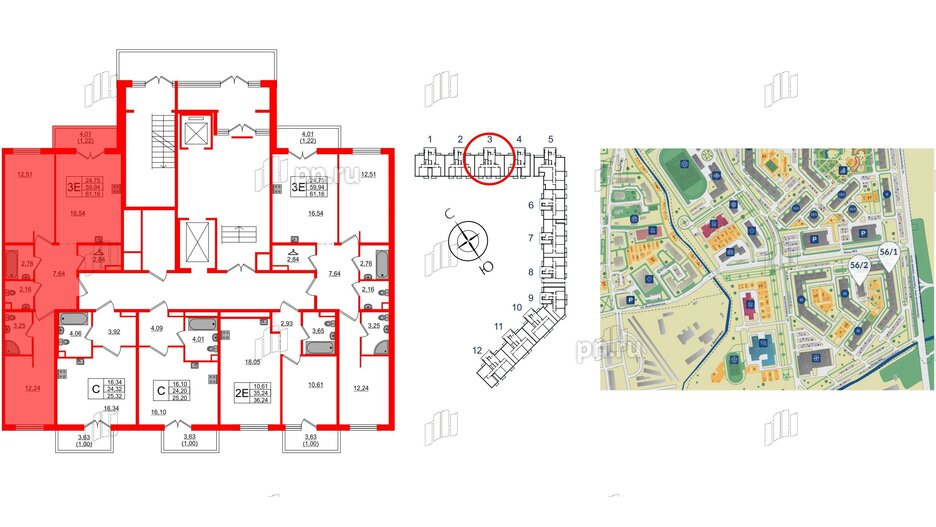 Квартира в ЖК «Новое Горелово», 2 комнатная, 61.16 м², 1 этаж