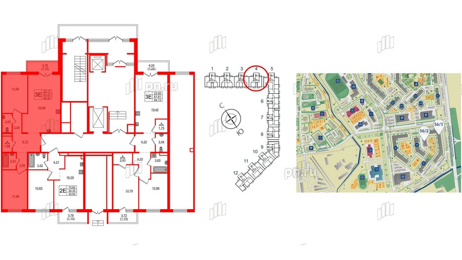 Квартира в ЖК «Новое Горелово», 2 комнатная, 62.22 м², 1 этаж