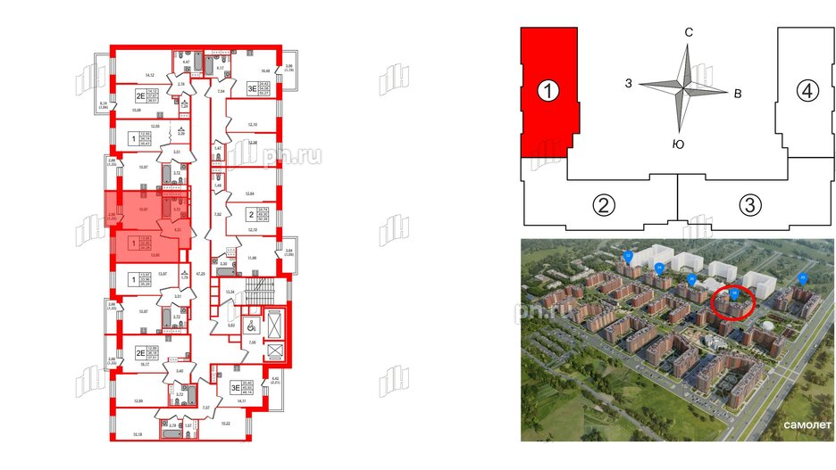 Квартира в ЖК Новое Колпино, 1 комнатная, 34.28 м², 11 этаж