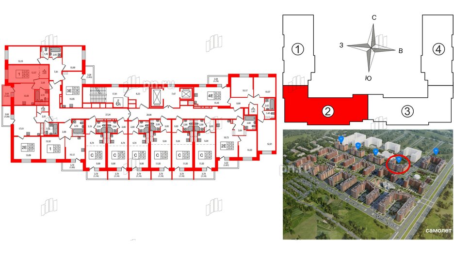 Квартира в ЖК Новое Колпино, 1 комнатная, 34.14 м², 10 этаж