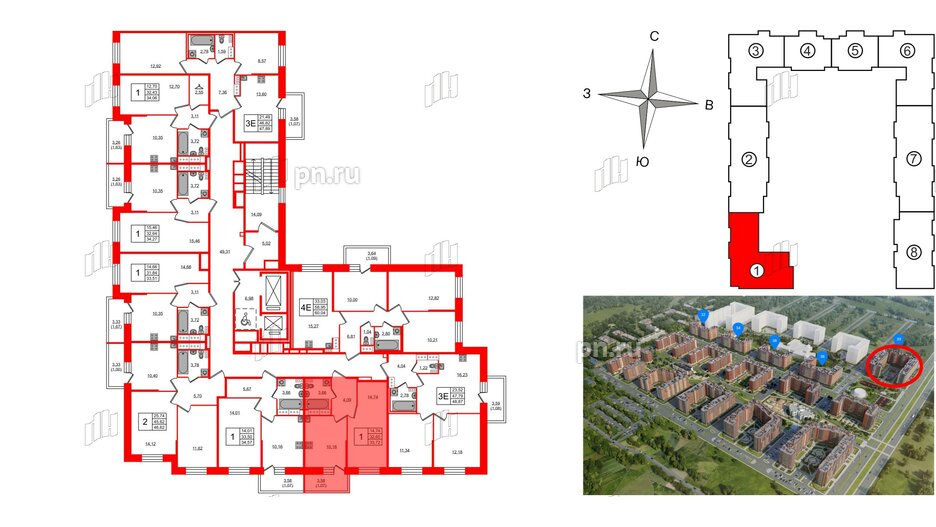 Квартира в ЖК Новое Колпино, 1 комнатная, 33.72 м², 3 этаж