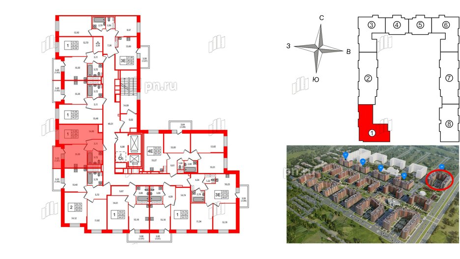 Квартира в ЖК Новое Колпино, 1 комнатная, 33.51 м², 7 этаж