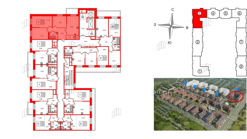 Квартира в ЖК Новое Колпино, 3 комнатная, 62.18 м², 2 этаж