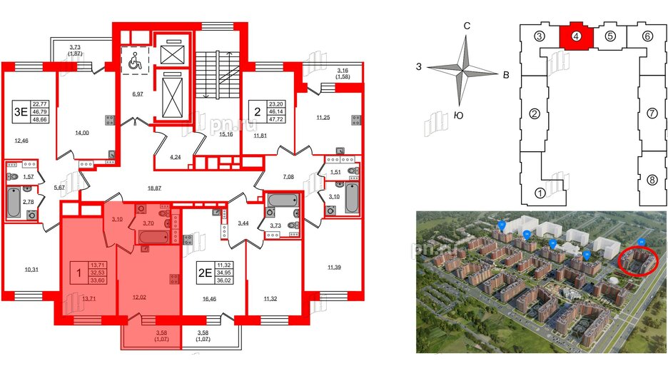 Квартира в ЖК Новое Колпино, 1 комнатная, 33.6 м², 9 этаж