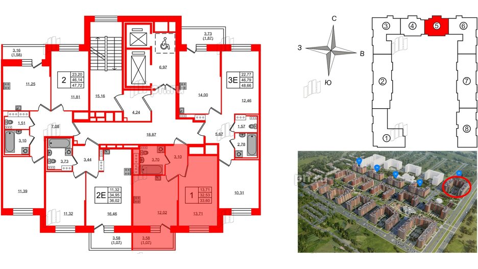 Квартира в ЖК Новое Колпино, 1 комнатная, 33.6 м², 11 этаж