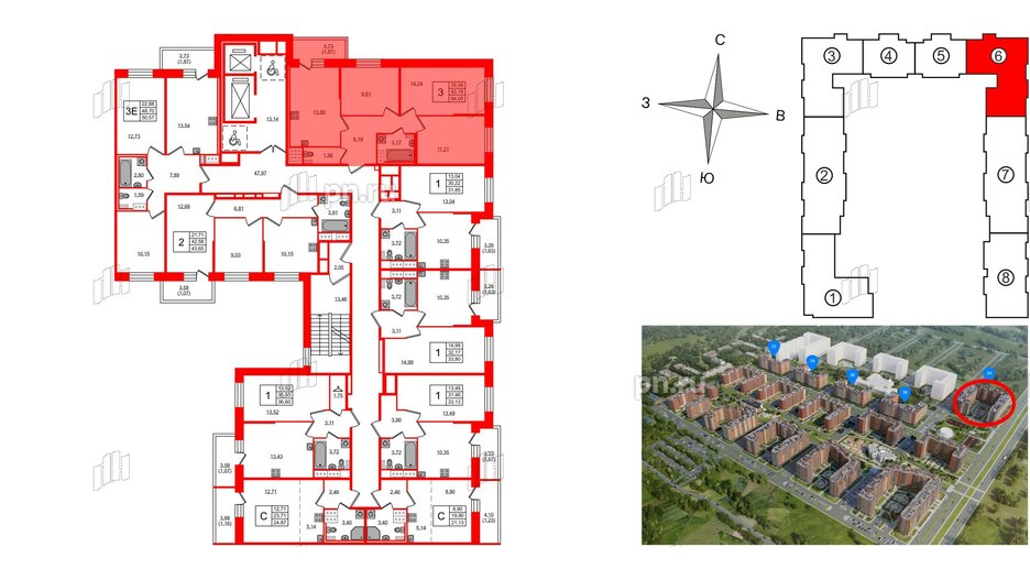 Квартира в ЖК Новое Колпино, 3 комнатная, 64.05 м², 7 этаж