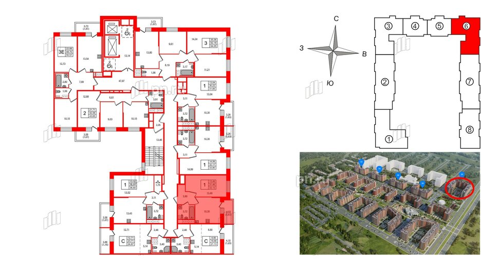 Квартира в ЖК Новое Колпино, 1 комнатная, 33.13 м², 5 этаж