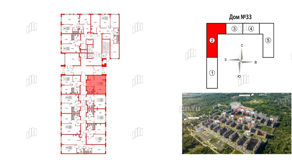 Квартира в ЖК Новое Колпино, студия, 33.31 м², 1 этаж