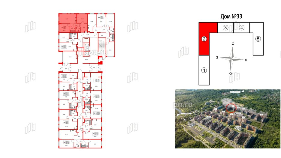 Квартира в ЖК Новое Колпино, 2 комнатная, 54.16 м², 1 этаж