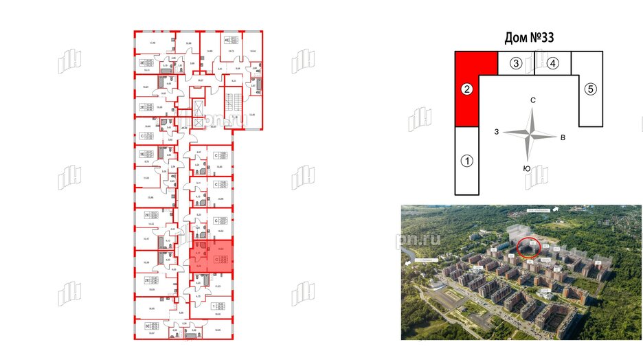 Квартира в ЖК Новое Колпино, студия, 25.49 м², 2 этаж