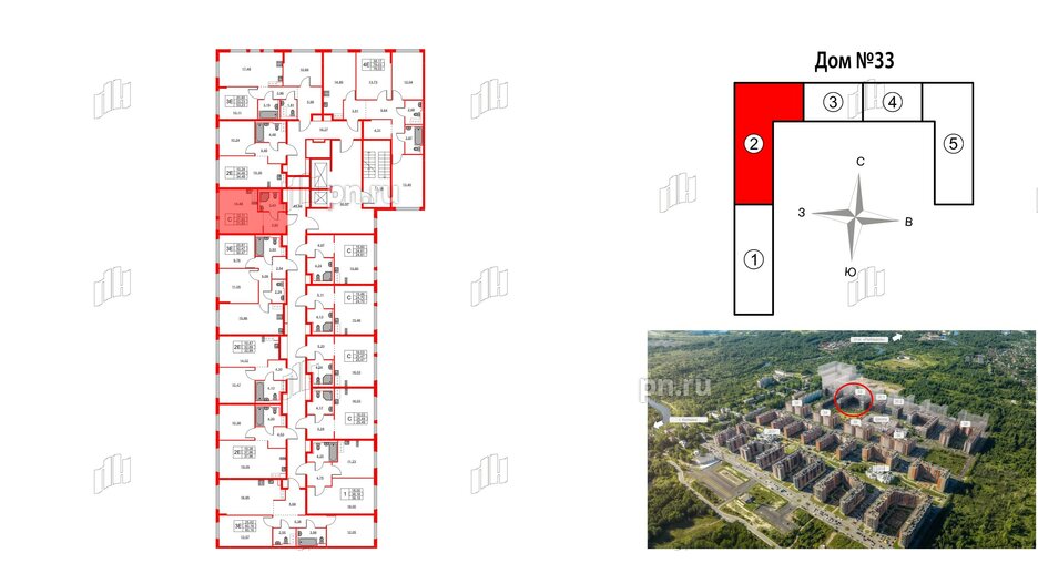 Квартира в ЖК Новое Колпино, студия, 21.83 м², 2 этаж