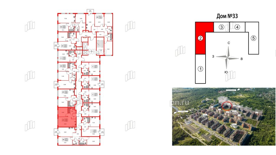 Квартира в ЖК Новое Колпино, 1 комнатная, 37.96 м², 5 этаж