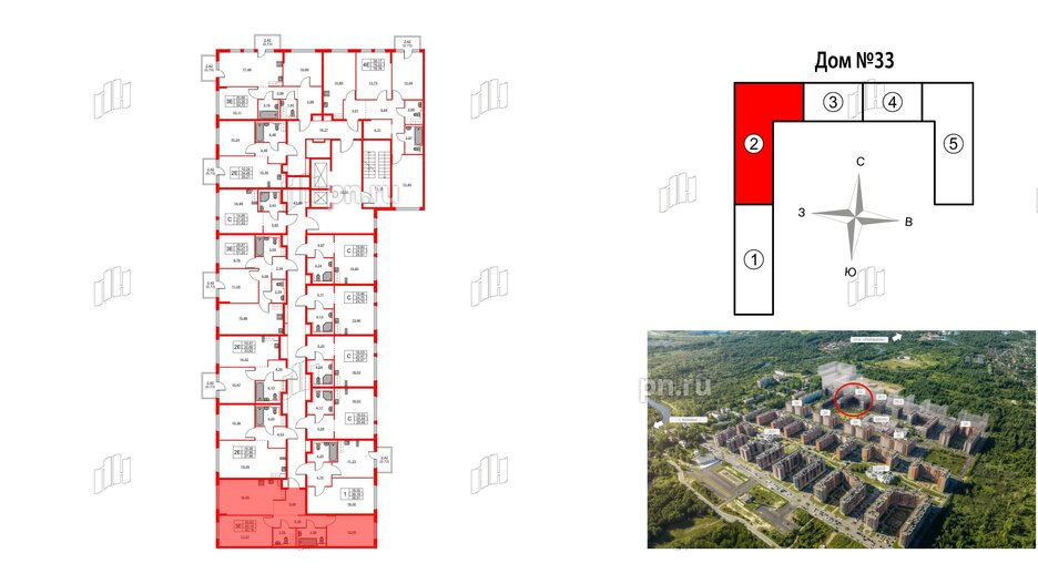 Квартира в ЖК Новое Колпино, 2 комнатная, 60.16 м², 6 этаж