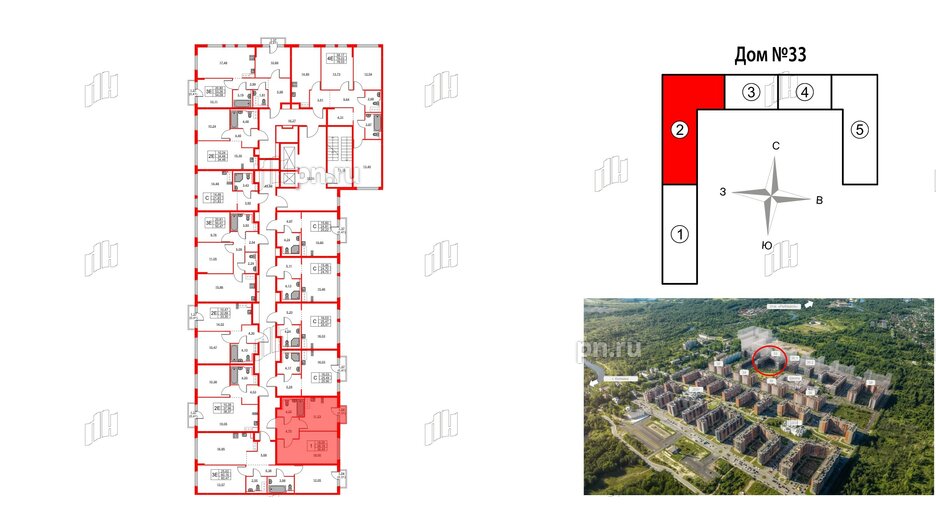 Квартира в ЖК Новое Колпино, 1 комнатная, 38.49 м², 9 этаж