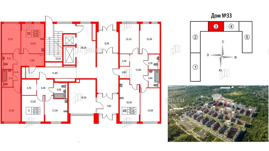 Квартира в ЖК Новое Колпино, 2 комнатная, 56.66 м², 1 этаж