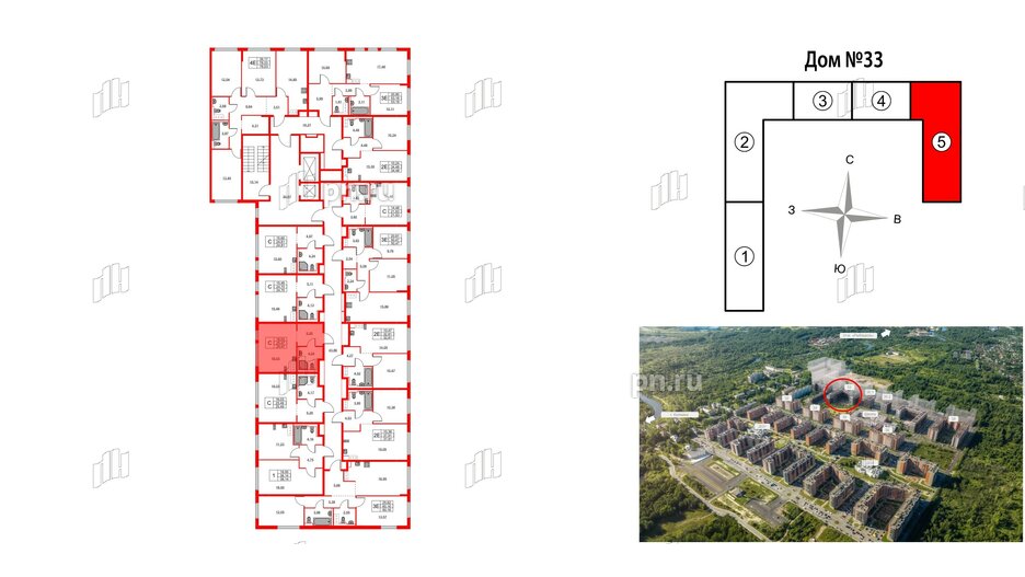 Квартира в ЖК Новое Колпино, студия, 25.47 м², 2 этаж