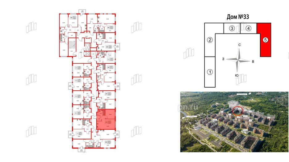 Квартира в ЖК Новое Колпино, 1 комнатная, 37.96 м², 5 этаж