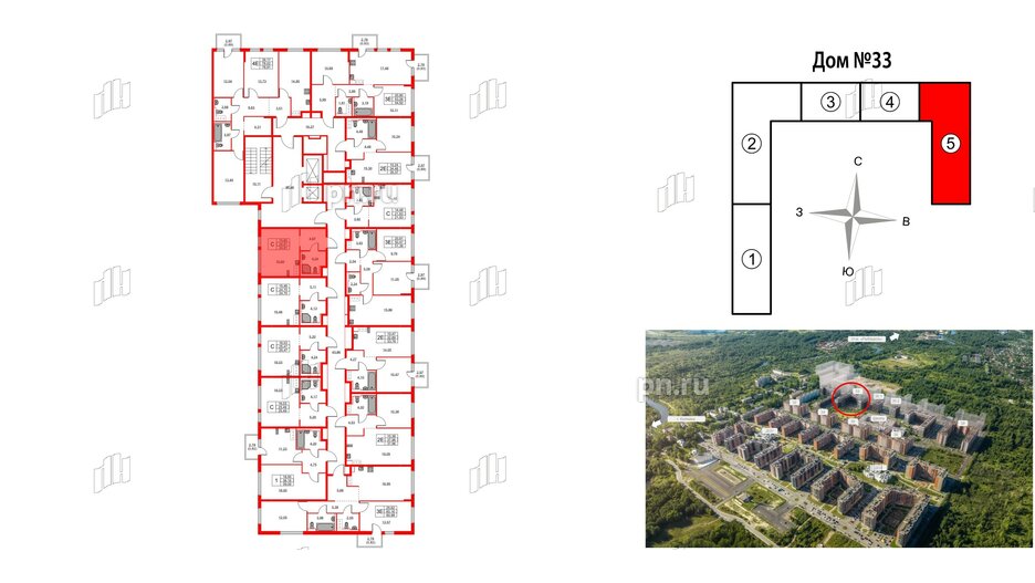 Квартира в ЖК Новое Колпино, студия, 24.81 м², 6 этаж