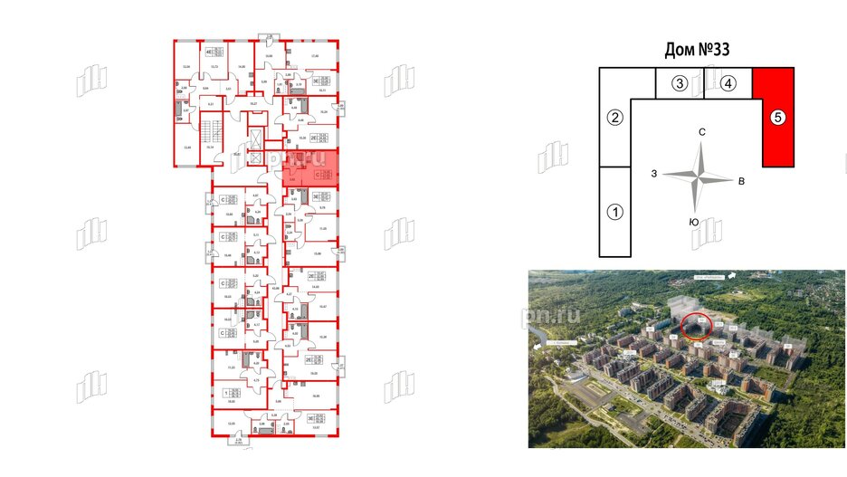 Квартира в ЖК Новое Колпино, студия, 21.83 м², 10 этаж