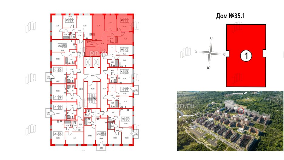 Квартира в ЖК Новое Колпино, 3 комнатная, 87.37 м², 10 этаж