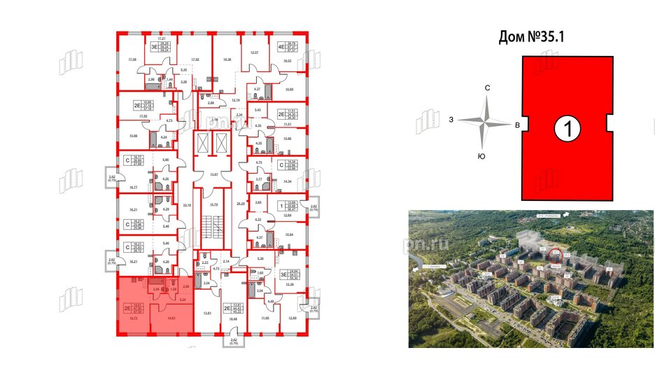 Квартира в ЖК Новое Колпино, 1 комнатная, 47 м², 10 этаж