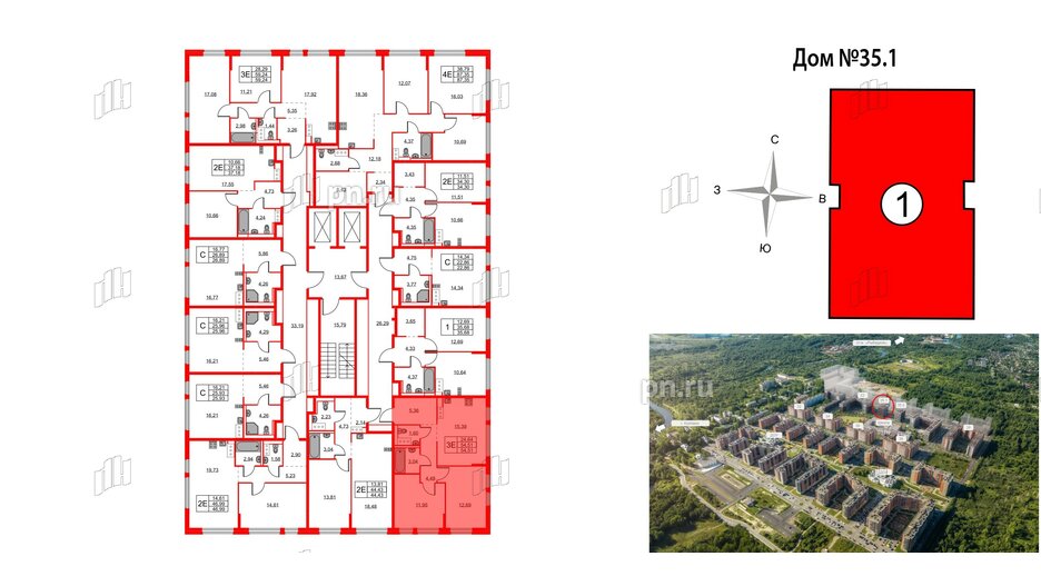 Квартира в ЖК Новое Колпино, 2 комнатная, 54.51 м², 2 этаж