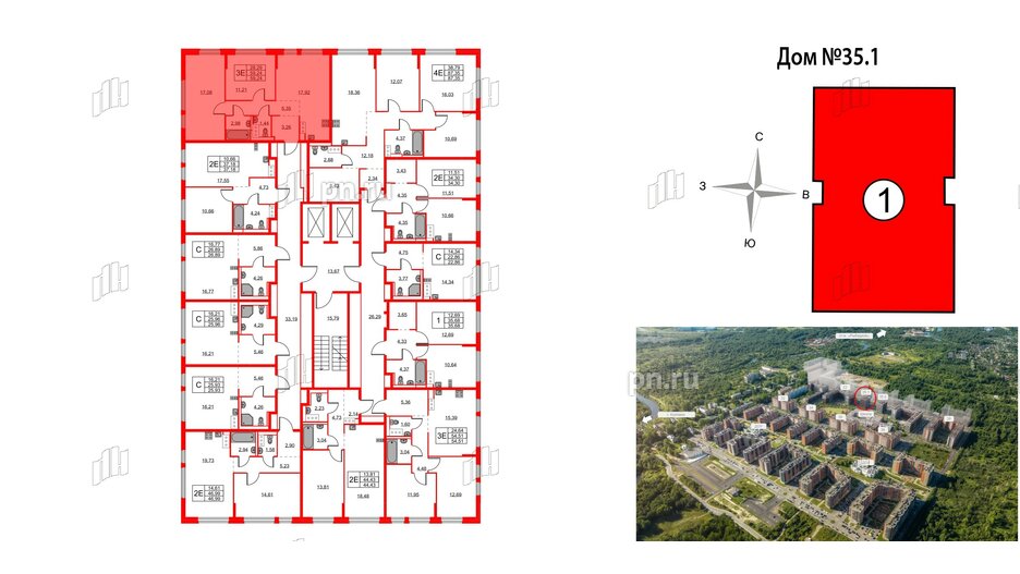 Квартира в ЖК Новое Колпино, 2 комнатная, 59.24 м², 2 этаж