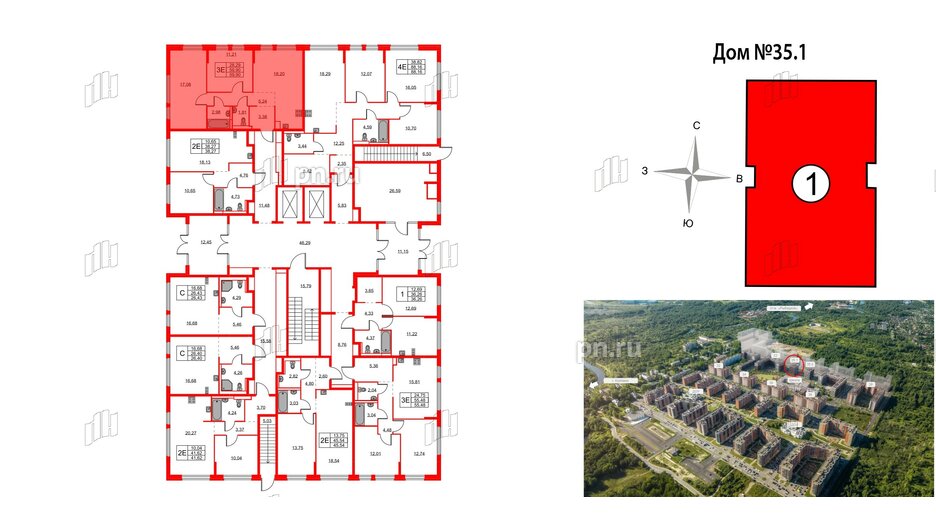 Квартира в ЖК Новое Колпино, 2 комнатная, 59.9 м², 1 этаж