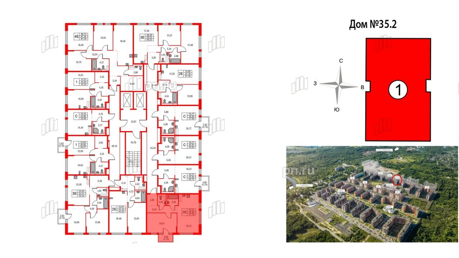 Квартира в ЖК Новое Колпино, 1 комнатная, 47.78 м², 10 этаж