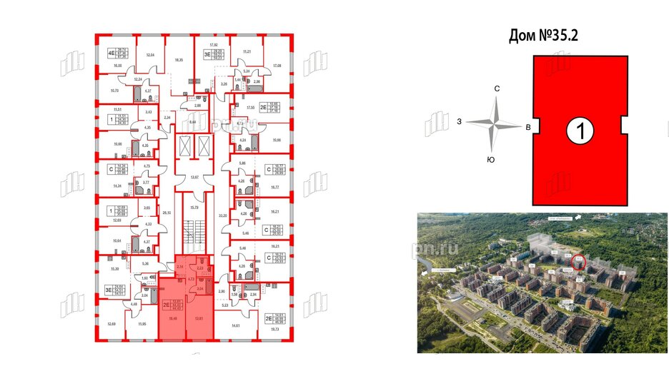 Квартира в ЖК Новое Колпино, 1 комнатная, 44.43 м², 2 этаж