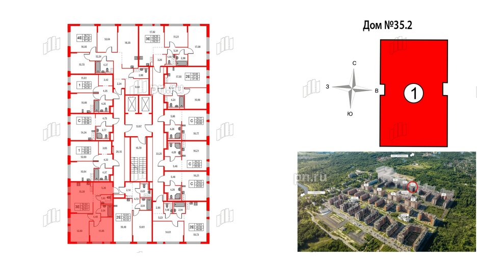 Квартира в ЖК Новое Колпино, 2 комнатная, 54.51 м², 2 этаж