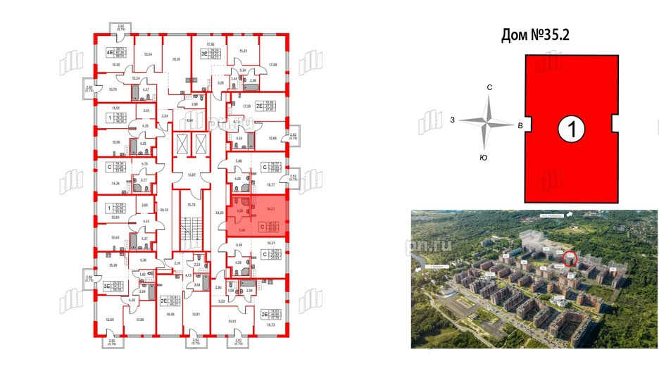 Квартира в ЖК Новое Колпино, студия, 25.93 м², 4 этаж