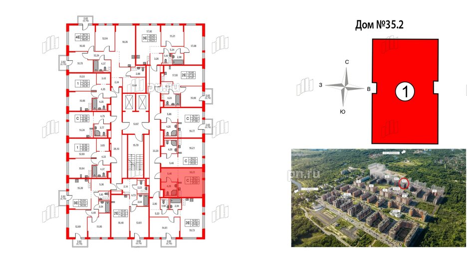 Квартира в ЖК Новое Колпино, студия, 25.93 м², 4 этаж