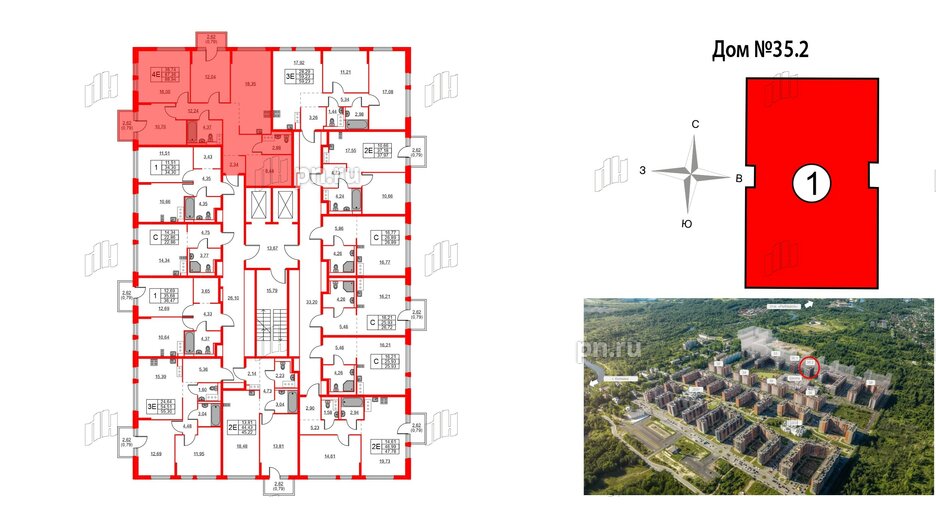 Квартира в ЖК Новое Колпино, 3 комнатная, 88.94 м², 6 этаж