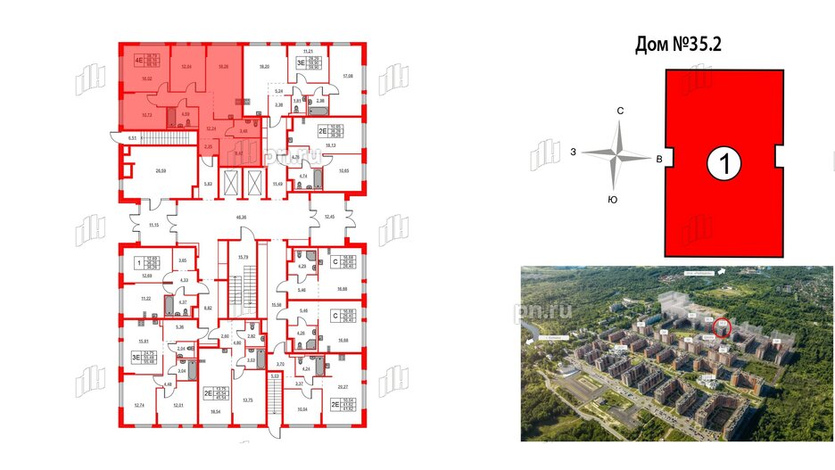 Квартира в ЖК Новое Колпино, 3 комнатная, 88.16 м², 1 этаж